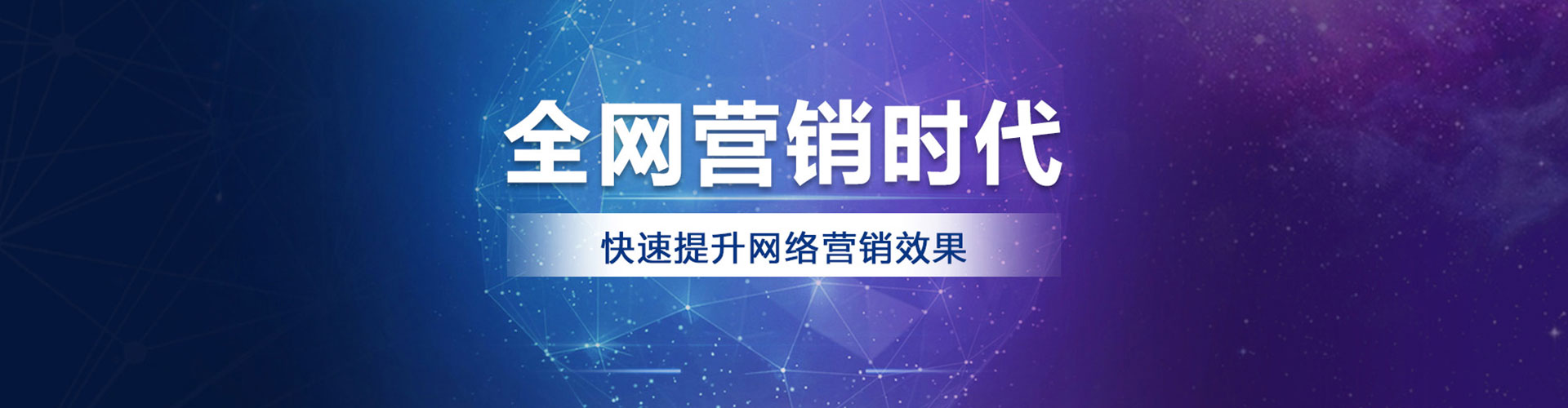 白水竞价端口开户